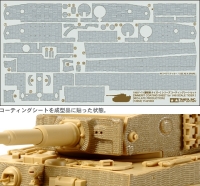 Zimmerit Coating Sheet for 1/48 Scale Tiger (Mid-Late Production)