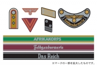 WWII German Military Insignia Decal Set (Africa Corps/Waffen SS)