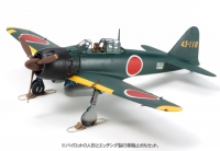 1/48 Mitsubishi A6M5a Zero Fighter 166th Squadron, 653rd Fighter Group (Finished Model)