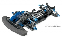 FF-03R Chassis Kit