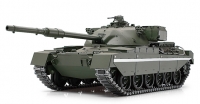 British Army 46ton Medium Tank Chieftain (Prototype)British Army 46ton Medium Tank Chieftain (Prototype)