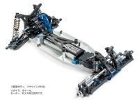 TRF211XM Chassis Kit