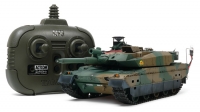 JGSDF Type 10 Tank (w/2.4GHz Control Unit)