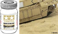 Diorama Texture Paint (Grit Effect, Light Sand) 250ml