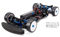 TRF419X Chassis Kit