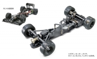F104X1 Chassis Kit