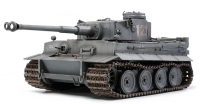 German Heavy Tank Tiger I (Display Model)