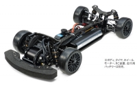 1/10 R/C FF-04 EVO Chassis Kit Black Edition
