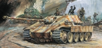 German Army Tank Destroyer Jagdpanther