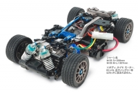 M-05 Ver.II PRO Chassis Kit