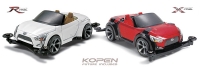 Daihatsu Kopen (Future Included) RMZ (VS Chassis)  Daihatsu Kopen (Future Included) XMZ (Super-II Chassis)