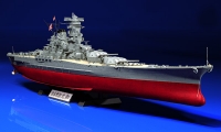 The Definitive 1/350 Scale Yamato Has Arrived!