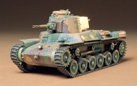 Japanese Medium Tank Type 97 (Late Version)