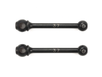 37mm Drive Shafts for Double Cardan Joint Shafts (2pcs.)