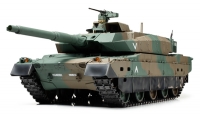 Japan Ground Self Defense Force Type 10 Tank Full-Option Kit