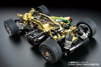 M-05 Chassis Kit Gold Edition