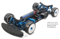 TRF419 Chassis Kit